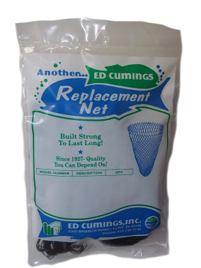 Cumings SB12B Replacement Net 38×33 Super HD Black Poly Supply