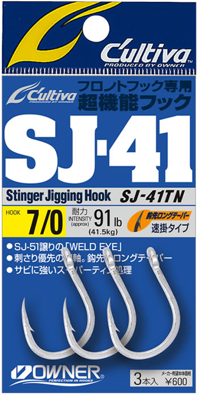 Owner SJ41 Jigging Hook Hot on Sale