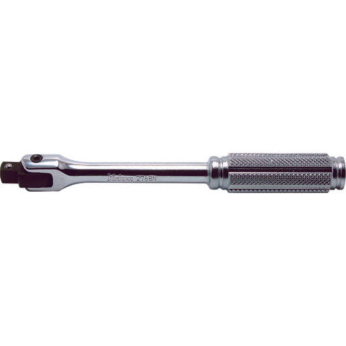 Ko-ken 2768N 1/4 Sq. Dr. Hinge Handle    Length 130mm  Metal Handle Online