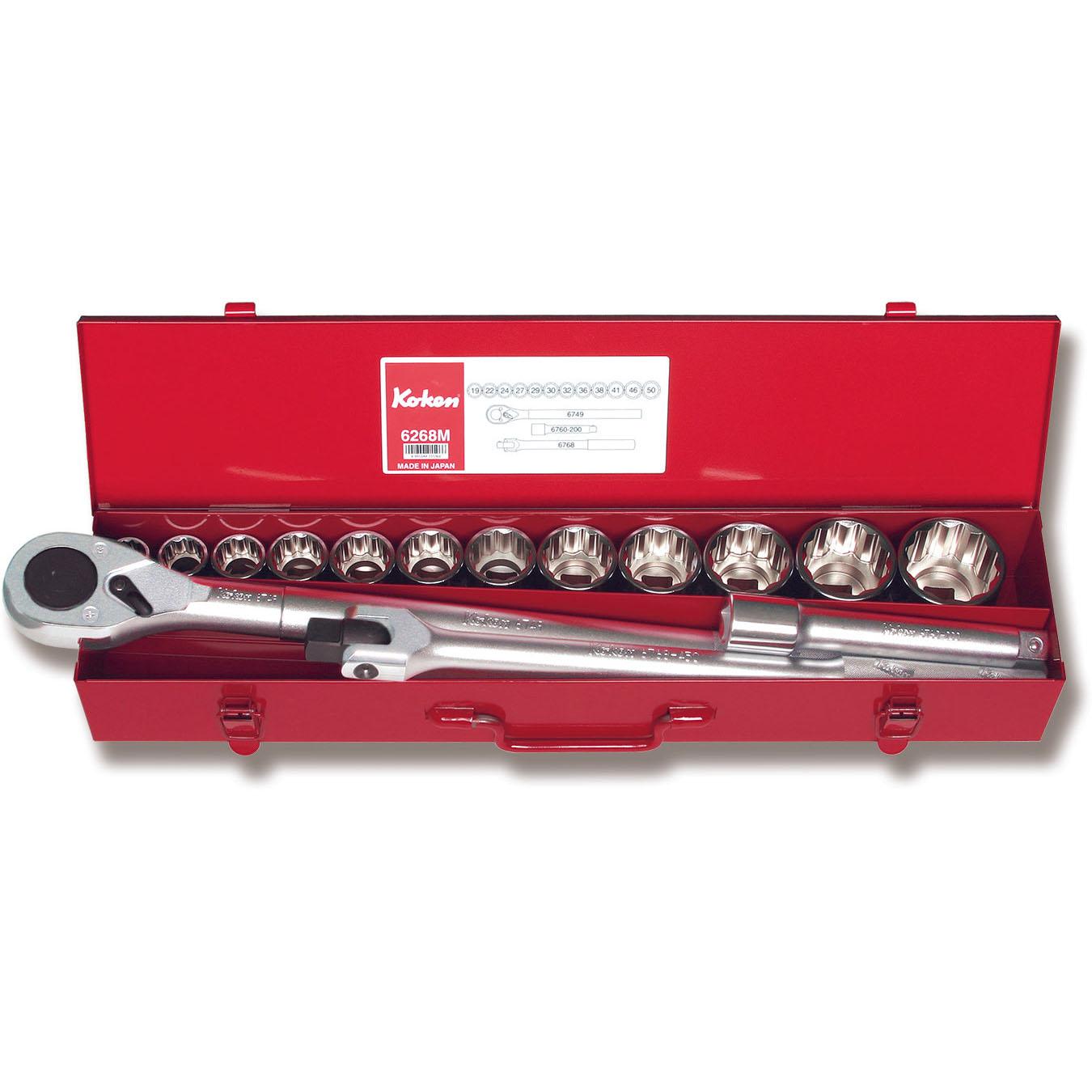 Ko-ken 6268M 3/4 Sq. Dr. Socket Set   12 point   15 pieces Online Hot Sale