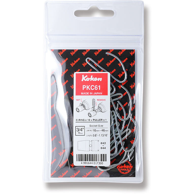Ko-ken PKC61 3/4″ C Ring + Puller (10 + 1 piece) Sale